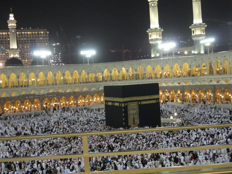 Masjid al-Haram, Makkah